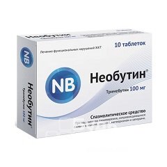 Таблетки Необутин