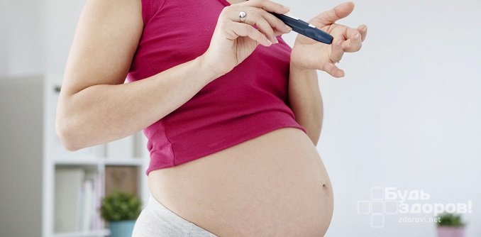 Во время беременности уровень сахара в крови меняется