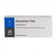 Таблетки, покрытые пленочной оболочкой, Анастрозол-Тева