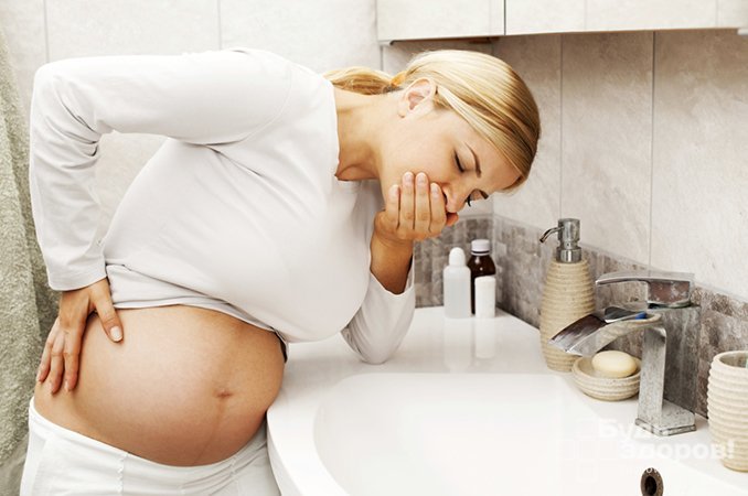 Гестоз - осложнение беременности