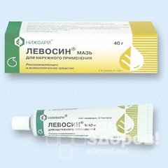 Левосин - мазь для наружного применения