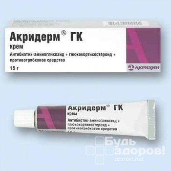 Антибактериальный крем Акридерм ГК