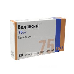Капсулы Велаксин в дозировке 75 мг