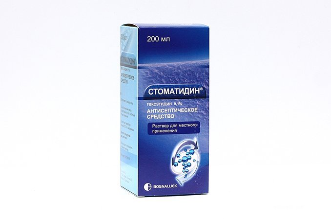 Стоматидин - препарат для лечения стоматита