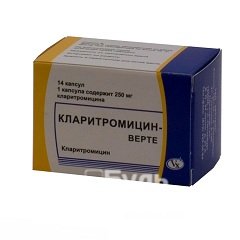 Антибактериальный препарат Кларитромицин в дозировке 250 мг