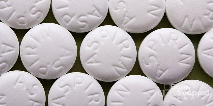 Аспирин и парацетамол могут повлиять на уровень гамма-глутамилтрансферазы, что нужно учитывать при сдаче БАК