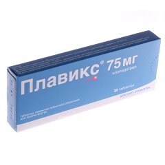 Таблетки Плавикс 75 мг