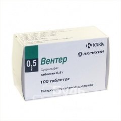 Вентер в упаковке