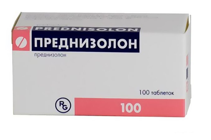 Преднизолон - препарат для лечения аутоиммунной гемолитической анемии