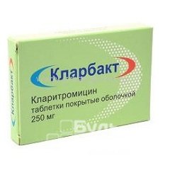 Таблетки Кларбакт 250 мг