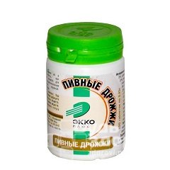 Пивные дрожжи - средство от прыщей