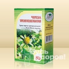 Череда трехраздельная