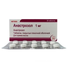 Таблетки, покрытые пленочной оболочкой, Анастрозол