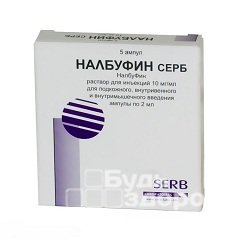 Налбуфин - опиоидный анальгетик