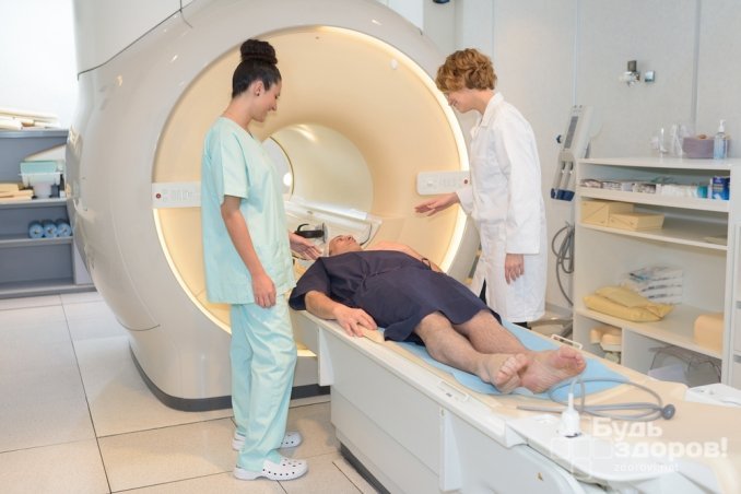 МРТ малого таза: подготовка и особенности проведения