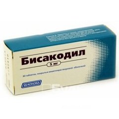 Таблетки Бисакодил в дозировке 5 мг
