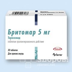 Таблетки Бритомар
