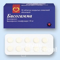 Гипотензивное средство Бисогамма 10 мг