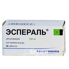 Таблетки Эспераль 500 мг