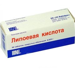 Общеукрепляющий препарат Липоевая кислота