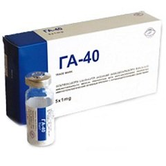 Га-40 - препарат для лечения онкологических заболеваний