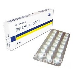 Глюкокортикостероидное средство Триамцинолон в таблетках