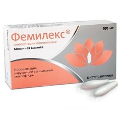 Вагинальные суппозитории Фемилекс