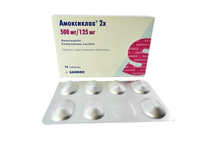 Амоксиклав - антибиотик для лечения бартолинита