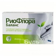 Комплексный пробиотик РиоФлора Баланс