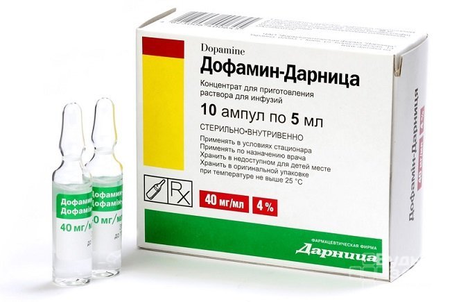 Препараты дофамина применяются только по назначению врача