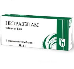 Таблетки Нитразепам 5 мг