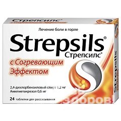 Таблетки для рассасывания Стрепсилс с согревающий эффектом