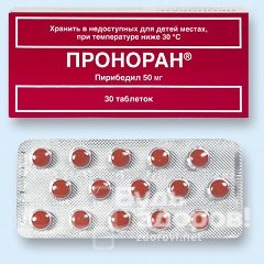 Таблетки Проноран 50 мг