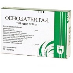 Противоэпилептическое средство Фенобарбитал