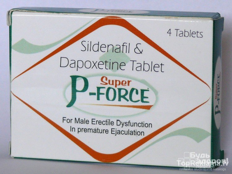 Дапоксетин - препарат для лечения депрессии