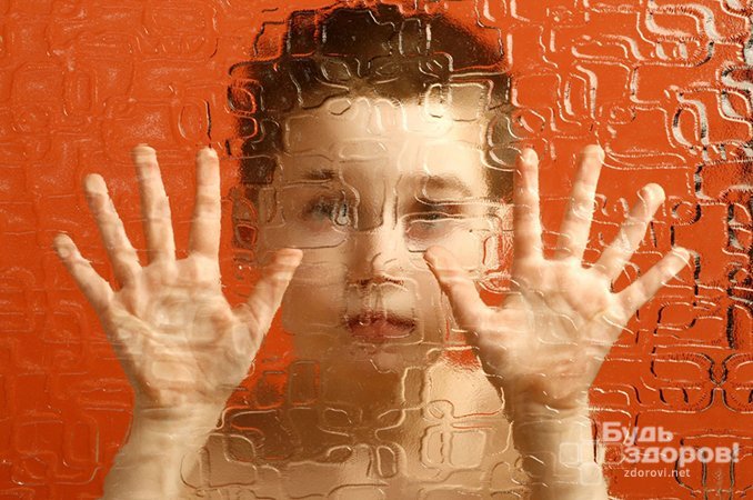 Аутизм - аномалия психического развития ребенка
