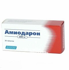 Амиодарон в таблетках 200 мг