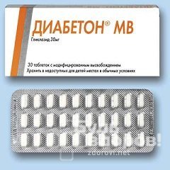 Таблетки с модифицированным высвобождением Диабетон МВ