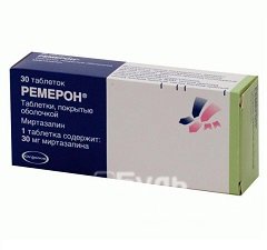 Таблетки Ремерон 30 мг