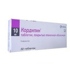 Таблетки Кордипин 10 мг