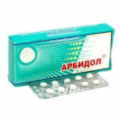 Арбидол в форме таблеток
