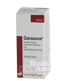Гаразон - препарат, применяемый в офтальмологии и ЛОР-практике