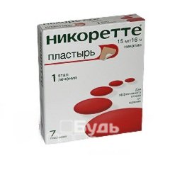 Пластырь Никоретте в дозировке 15 мг/16 часов
