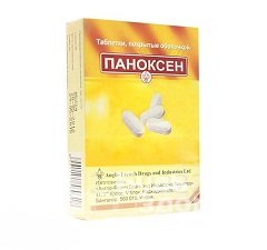 Таблетки Паноксен