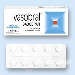 Вазобрал в форме таблеток