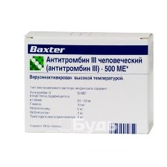 Лиофилизат для приготовления раствора для инфузий Антитромбин III человеческий