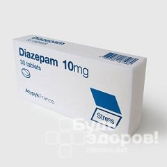 Таблетки Диазепам 10 мг