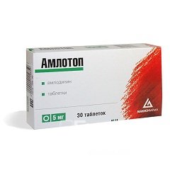 Амлотоп в дозировке 5 мг