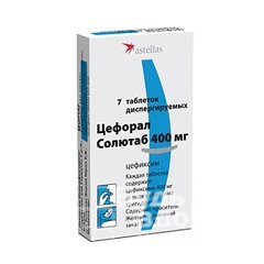 Антибиотик Цефорал