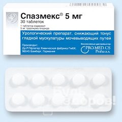 Спазмекс в таблетках 5 мг